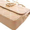 Chanel Medium CC Quilted Calfskin Wild Stitch Flap Secondhand