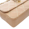Chanel Medium CC Quilted Calfskin Wild Stitch Flap Secondhand