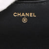 Chanel Bicolor Lambskin 23B Flap Phone Holder Secondhand