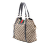 Gucci GG Canvas Web New Ladies Tote Secondhand