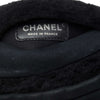 Chanel Shearling Trimmed Suede Reissue 2.55 Flap Secondhand