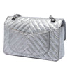 Chanel Small Classic Chevron Metallic Crumpled Calfskin Double Flap Secondhand