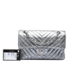 Chanel Small Classic Chevron Metallic Crumpled Calfskin Double Flap Secondhand