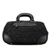 Secondhand Chanel Paris New York Quilted Nylon Duffle Handbag