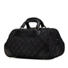 Secondhand Chanel Paris New York Quilted Nylon Duffle Handbag