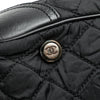 Secondhand Chanel Paris New York Quilted Nylon Duffle Handbag