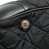 Chanel Paris New York Quilted Nylon Duffle Handbag Secondhand