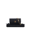 Chanel CC Quilted Lambskin Enamel and Pearl Wallet On Chain Secondhand