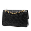 Chanel Small Classic Lambskin Double Flap Secondhand