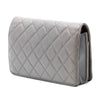 Chanel CC Quilted Lambskin Full Flap Wallet on Chain Secondhand