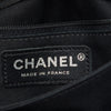 Chanel CC Bicolor Woven Lambskin and Patent Flap Secondhand