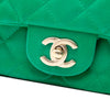 Chanel Extra Mini Rectangular Classic Satin Single Flap Secondhand