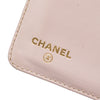 Chanel Quilted Metallic Aged Calfskin Palette Yen Bifold Long Wallet Secondhand