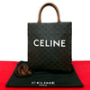 Celine Small Triomphe Coated Canvas Vertical Cabas Tote Secondhand