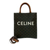 Celine Small Triomphe Coated Canvas Vertical Cabas Tote Secondhand