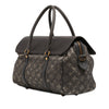 Secondhand Louis Vuitton Monogram Volupte Psyche
