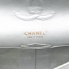 Chanel Medium Classic Iridescent Lambskin Double Flap Secondhand