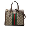 Gucci Small GG Supreme Ophidia Satchel Secondhand