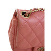 Secondhand Chanel Mini Square Quilted Metallic Lambskin Precious Jewel Single Flap