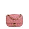 Secondhand Chanel Mini Square Quilted Metallic Lambskin Precious Jewel Single Flap