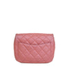 Secondhand Chanel Mini Square Quilted Metallic Lambskin Precious Jewel Single Flap