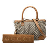 Gucci Diamante Canvas Sukey Satchel Secondhand