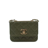 Chanel Mini Quilted Lambskin Trendy CC Card Holder on Chain Secondhand