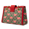 Gucci Small GG Supreme Apple Padlock Tote Secondhand