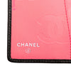 Chanel Cambon Ligne Quilted Lambskin Notebook Cover Secondhand