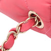 Chanel CC Quilted Lambskin Single Flap Secondhand