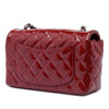 Chanel Mini Rectangular Classic Patent Single Flap Secondhand