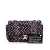 Chanel Mini Rectangular Classic Multicolor Cotton Stitched Single Flap Secondhand