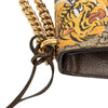 Gucci Small GG Supreme Bengal Padlock Crossbody Secondhand