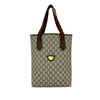 Secondhand Gucci GG Supreme Plus Sherry Line Web Tote