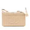 Chanel Medium Lambskin Chocolate Bar Shoulder Bag Secondhand