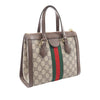 Gucci Small GG Supreme Ophidia Satchel Secondhand