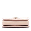 Chanel Medium Quilted Aged Calfskin Perfect Edge Flap Secondhand