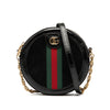 Secondhand Gucci Mini Suede Ophidia Round Crossbody