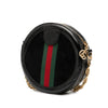 Secondhand Gucci Mini Suede Ophidia Round Crossbody
