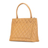 Chanel Caviar Medallion Tote Secondhand