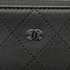 Chanel Medium Stitched Calfskin CC Cosmetic Case Secondhand