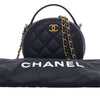 Chanel Small Quilted Lambskin Chic Riviera Top Handle Vanity Case Secondhand