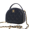 Chanel Small Quilted Lambskin Chic Riviera Top Handle Vanity Case Secondhand