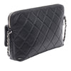 Chanel CC Quilted Lambskin Crossbody Secondhand
