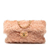 Chanel CC Fantasy Fur Clutch with Chain Secondhand