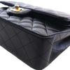 Chanel Small Classic Lambskin Double Flap Secondhand