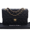 Chanel Small Classic Lambskin Double Flap Secondhand