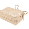Chanel Mini CC Quilted Metallic Lambskin Bowling Bag Secondhand