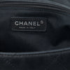 Chanel Quilted Iridescent Calfskin VIP Flap Secondhand