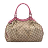 Gucci Medium GG Canvas Sukey Tote Secondhand
